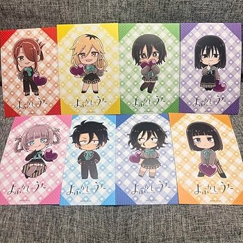 Amazon | よふかしのうた プリンセスカフェ 限定 ポストカード